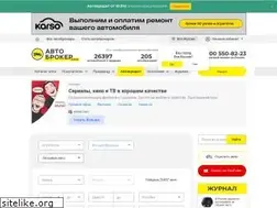 Sites similar to a-b63.ru