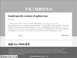 Sites similar to a-bad-engineer.blogspot.com