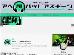 Sites similar to a-badassgeek.com