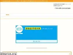 Sites similar to a-balanceup.com