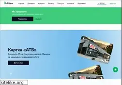 Sites similar to a-bank.com.ua