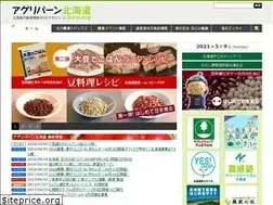 Sites similar to a-barn.org