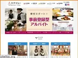 Sites similar to a-beau.com
