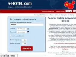 Sites similar to a-beijing.com