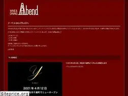 Sites similar to a-bend.com