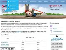 Sites similar to a-beton.com