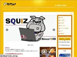 Sites similar to a-bisu.com
