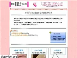 Sites similar to a-bk.com