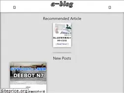 Sites similar to a-blog.work