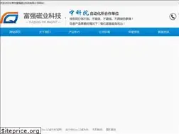 Sites similar to a-bond.com