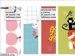 Sites similar to a-boom.ru