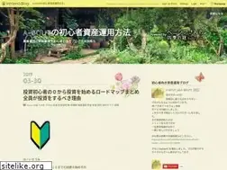 Sites similar to a-bout.jp