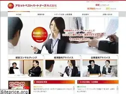 Sites similar to a-bp.co.jp