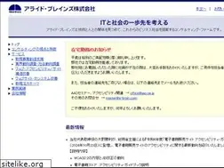 Sites similar to a-brain.com