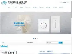 Sites similar to a-brt.com