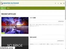 Sites similar to a-camper.com