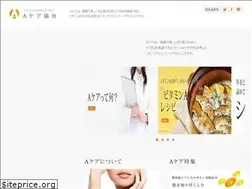 Sites similar to a-care.net
