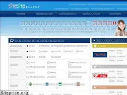 Sites similar to a-cashing.com