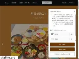 Sites similar to a-castle.com