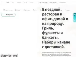 Sites similar to a-catering.com