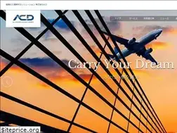 Sites similar to a-cd.co.jp