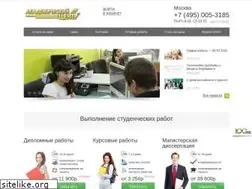 Sites similar to a-center.ru