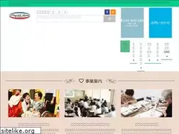 Sites similar to a-chaco.com
