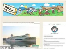 Sites similar to a-chancamp.com