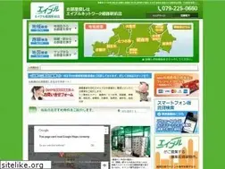 Sites similar to a-chintai.jp
