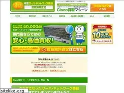 Sites similar to a-cisco.com