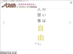Sites similar to a-class-m.com