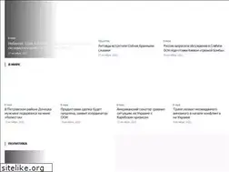 Sites similar to a-climat.ru