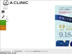 Sites similar to a-clinic.net
