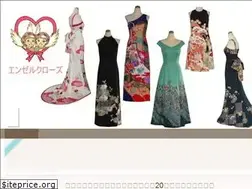 Sites similar to a-clothes.com