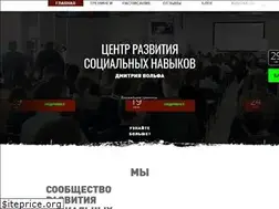 Sites similar to a-club.com.ua