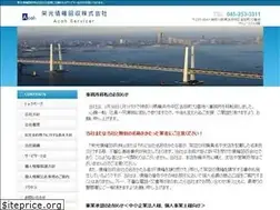 Sites similar to a-co.co.jp
