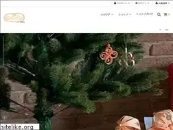 Sites similar to a-cocoro.com