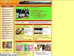 Sites similar to a-coeur.com