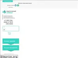 Sites similar to a-comf.ru