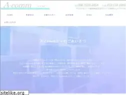 Sites similar to a-comm31.com