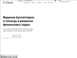 Sites similar to a-count.net