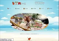 Sites similar to a-course.co.jp