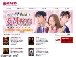 Sites similar to a-cross.co.jp