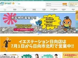 Sites similar to a-cross.info