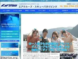 Sites similar to a-cruise.net