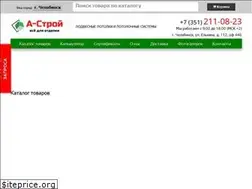 Sites similar to a-ctroy.ru