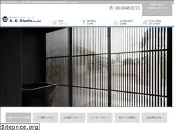 Sites similar to a-d-studio.com