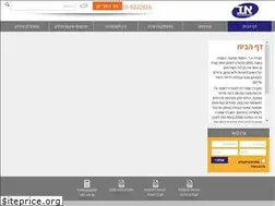 Sites similar to a-d.co.il