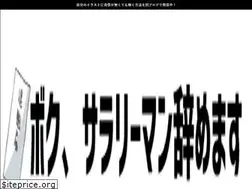 Sites similar to a-da-co-da.com