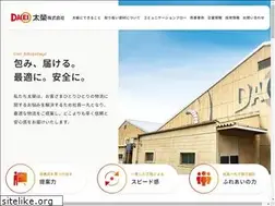 Sites similar to a-daiei.co.jp